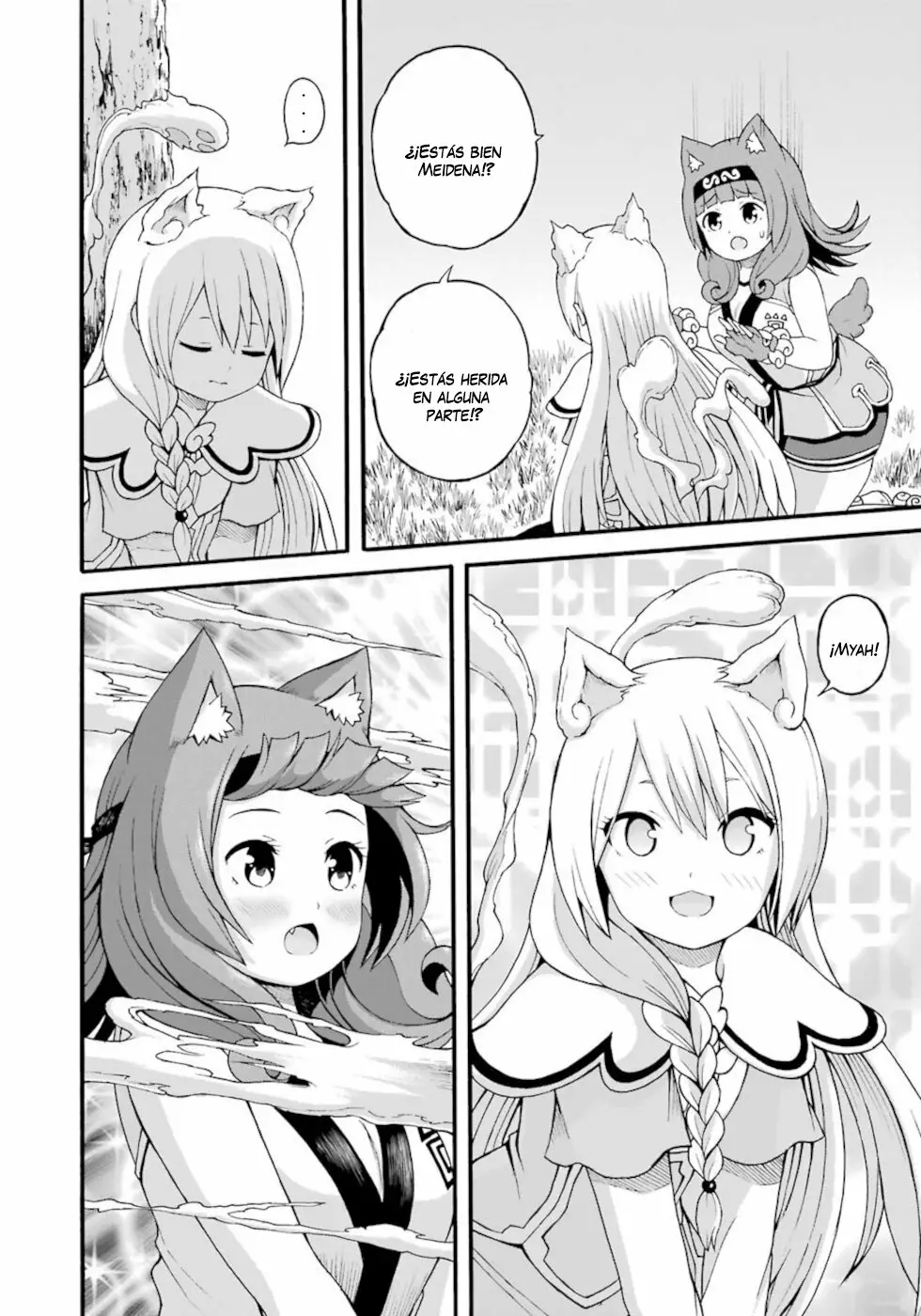 FUTOKU NO GUILD Capítulo 28 - Page 19