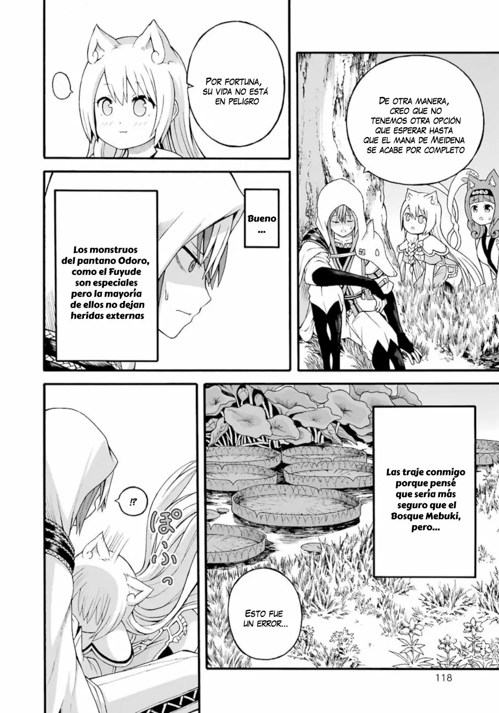 FUTOKU NO GUILD Capítulo 28 - Page 21