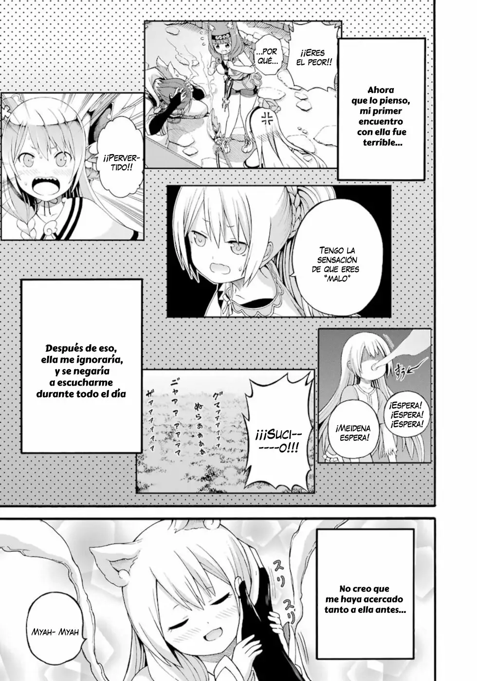 FUTOKU NO GUILD Capítulo 28 - Page 24