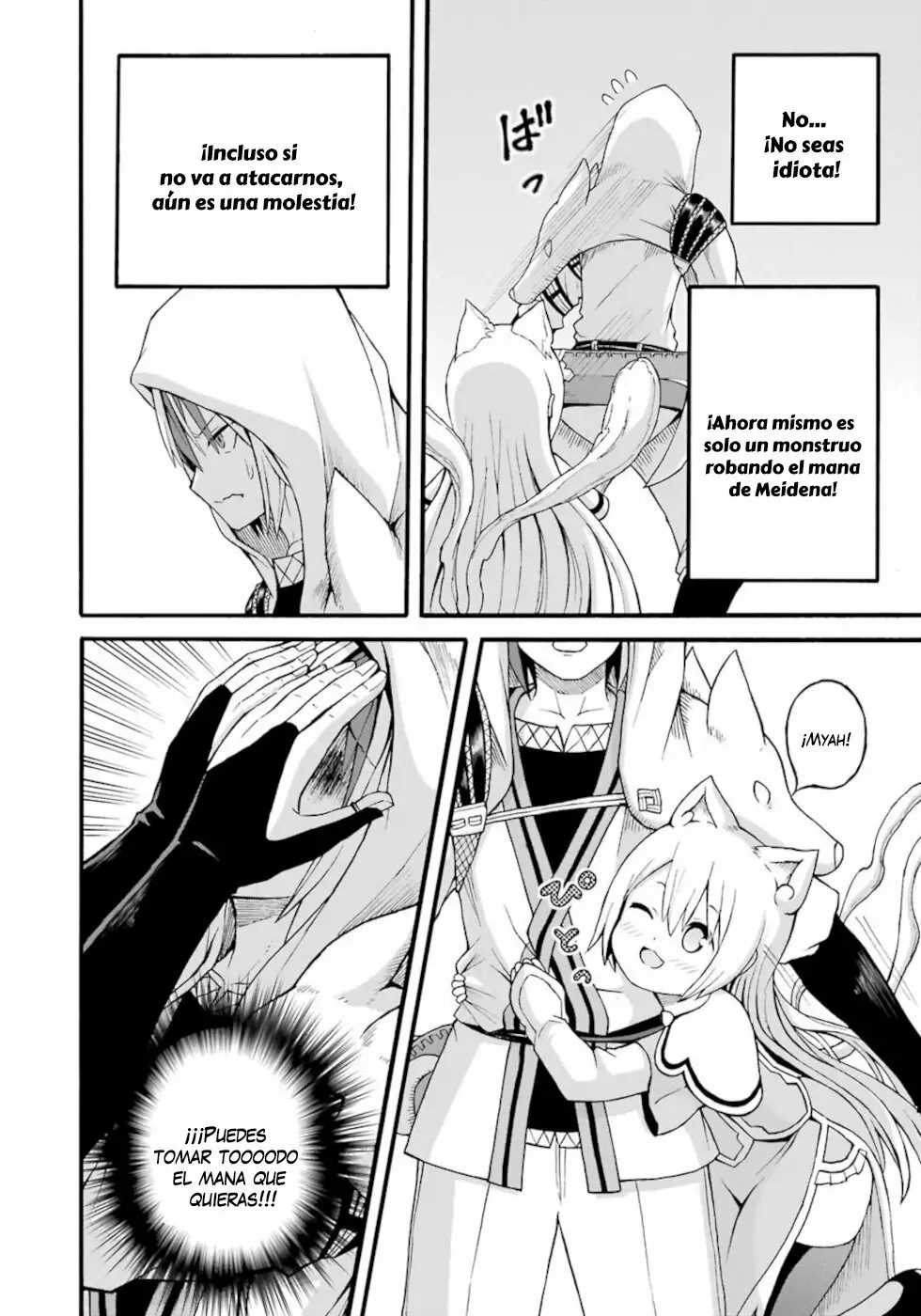 FUTOKU NO GUILD Capítulo 28 - Page 25