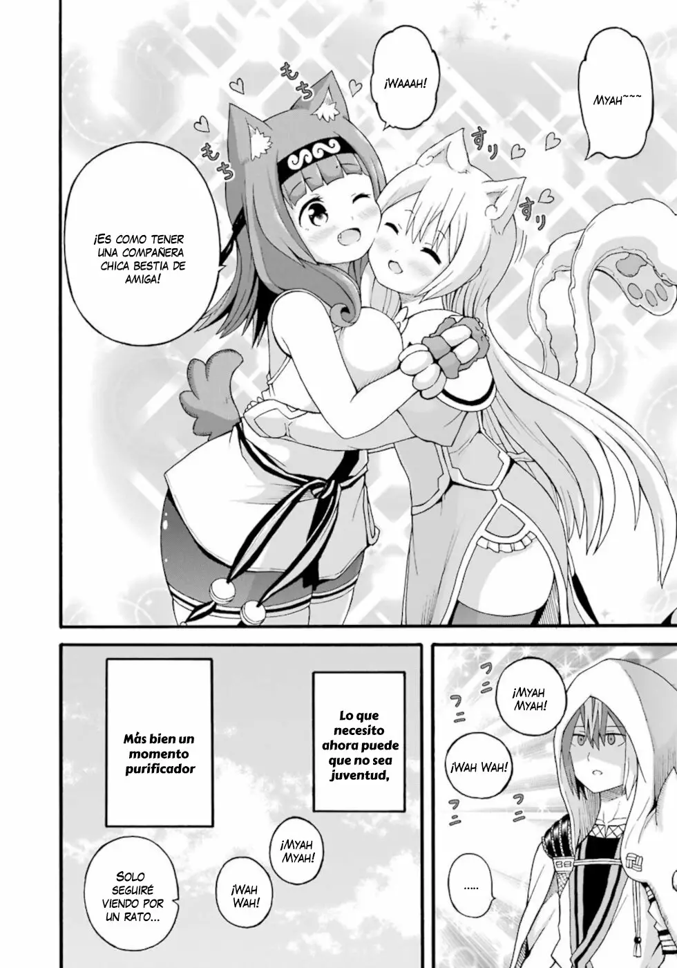 FUTOKU NO GUILD Capítulo 28 - Page 27