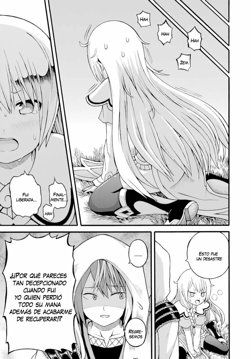 FUTOKU NO GUILD Capítulo 28 - Page 28