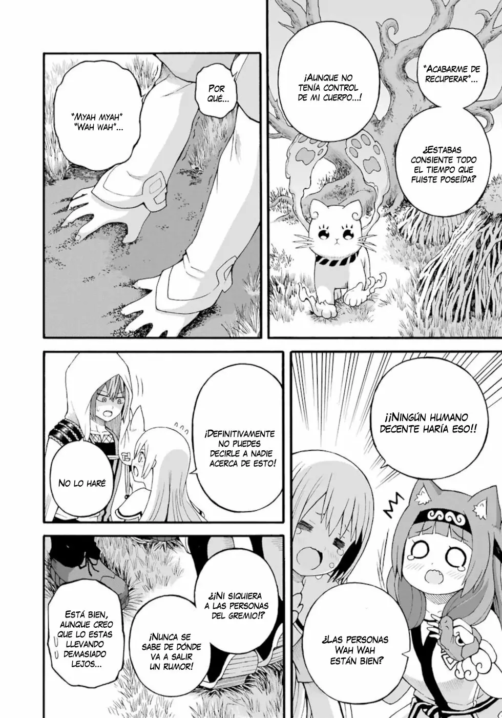 FUTOKU NO GUILD Capítulo 28 - Page 29
