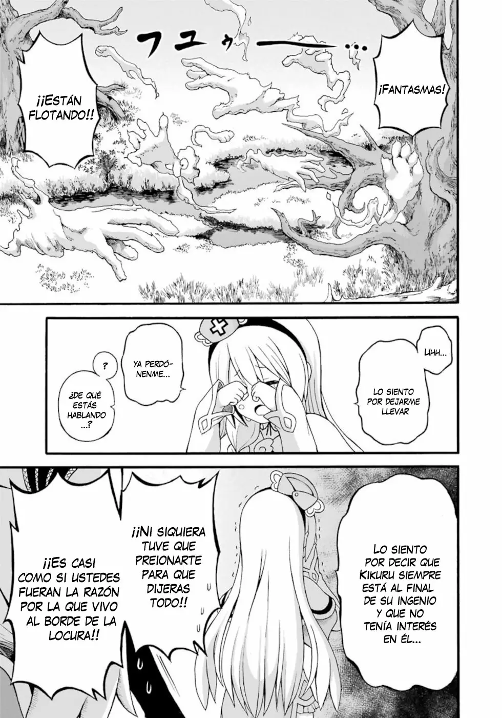 FUTOKU NO GUILD Capítulo 28 - Page 8