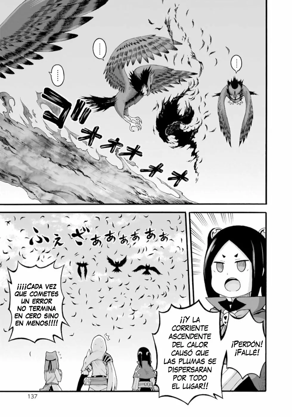 FUTOKU NO GUILD Capítulo 29 - Page 10