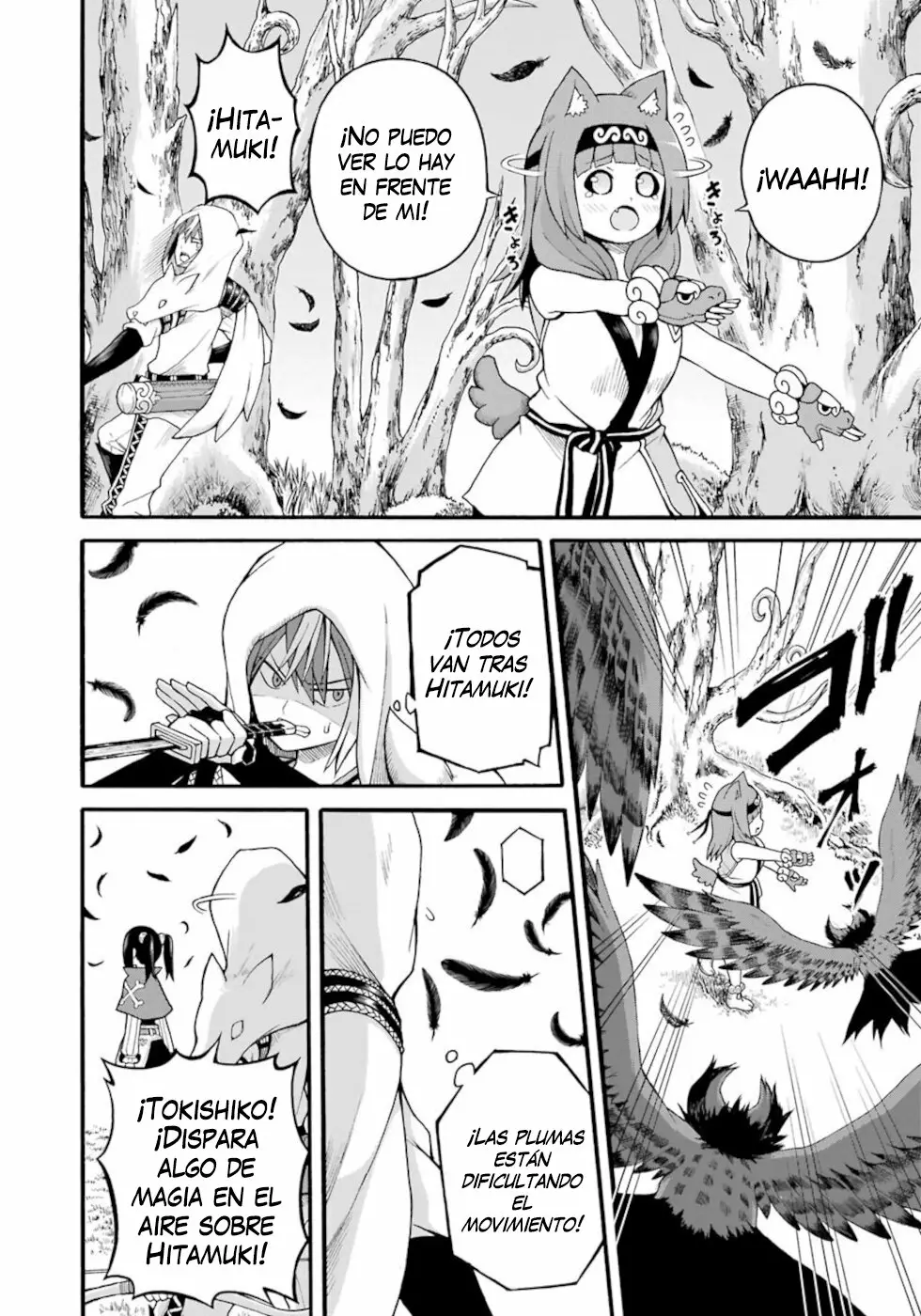 FUTOKU NO GUILD Capítulo 29 - Page 11