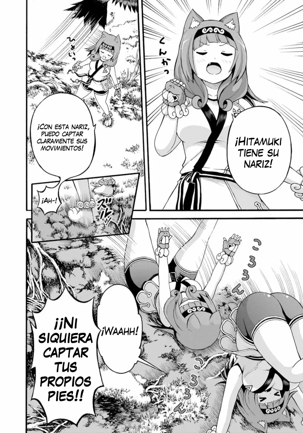 FUTOKU NO GUILD Capítulo 29 - Page 13