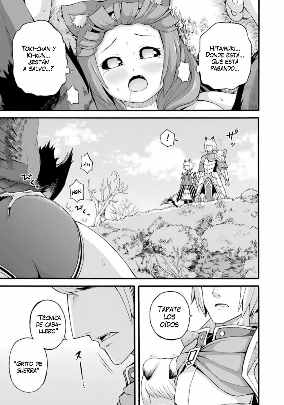 FUTOKU NO GUILD Capítulo 29 - Page 16