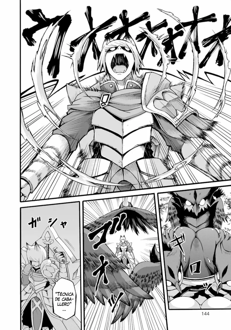 FUTOKU NO GUILD Capítulo 29 - Page 17