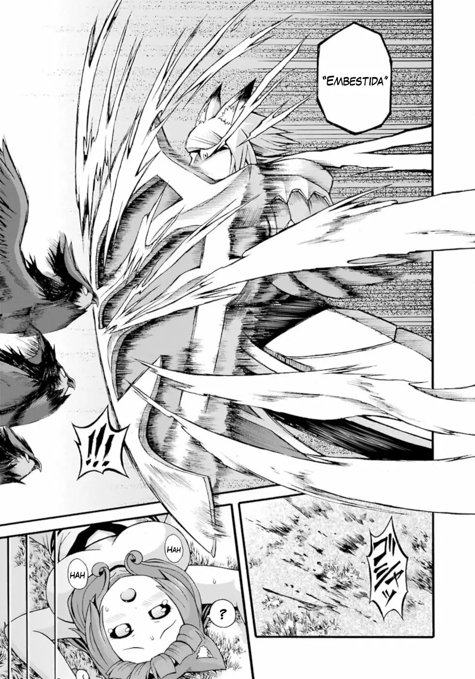 FUTOKU NO GUILD Capítulo 29 - Page 18