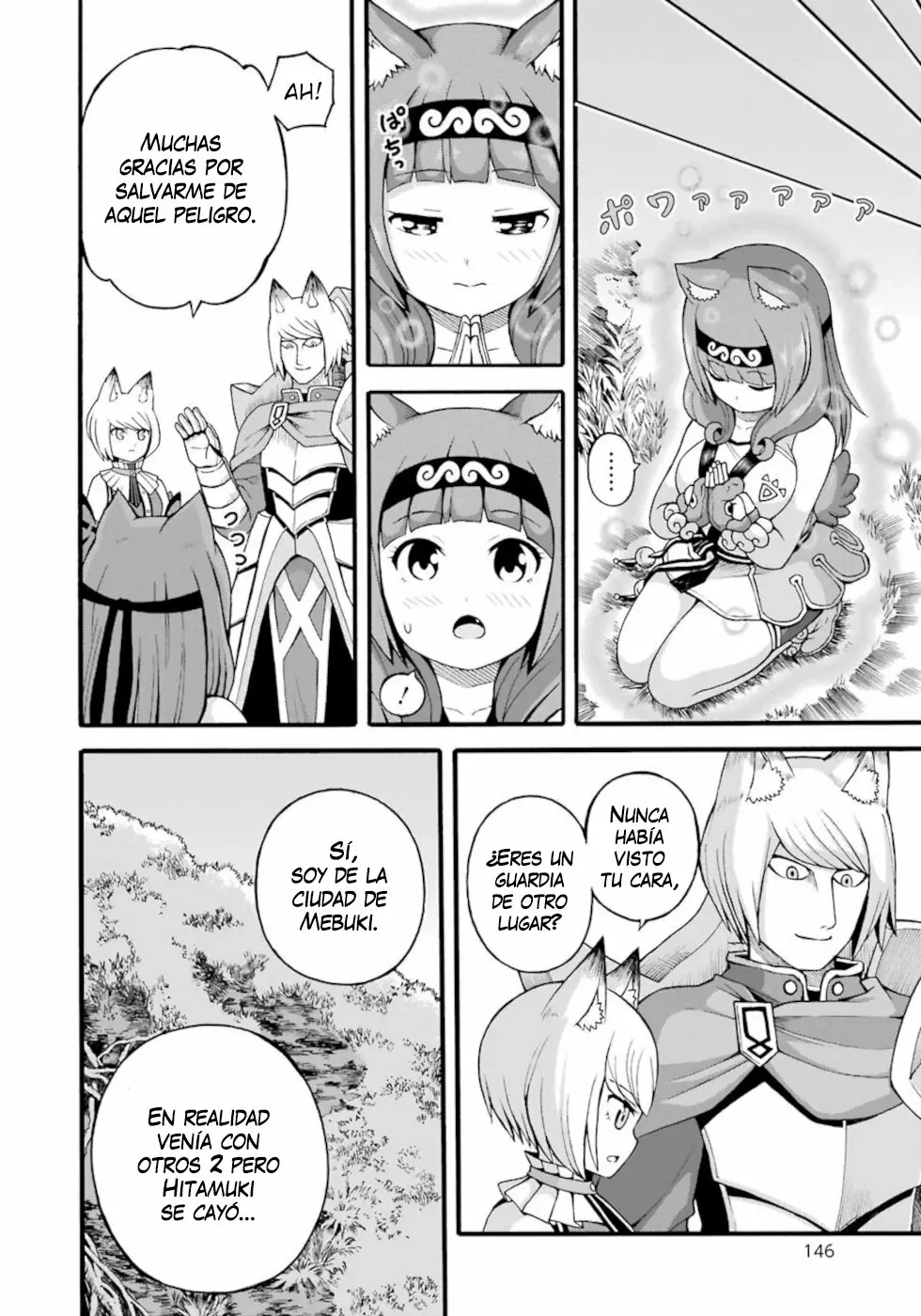 FUTOKU NO GUILD Capítulo 29 - Page 19