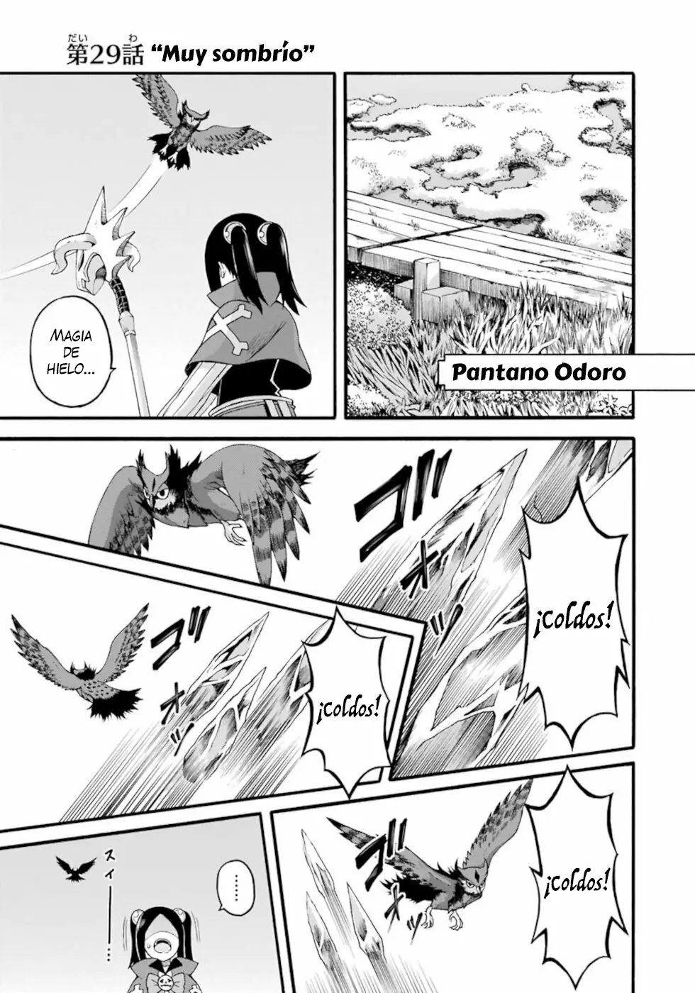 FUTOKU NO GUILD Capítulo 29 - Page 2