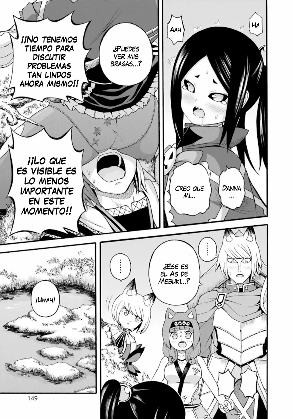 FUTOKU NO GUILD Capítulo 29 - Page 22