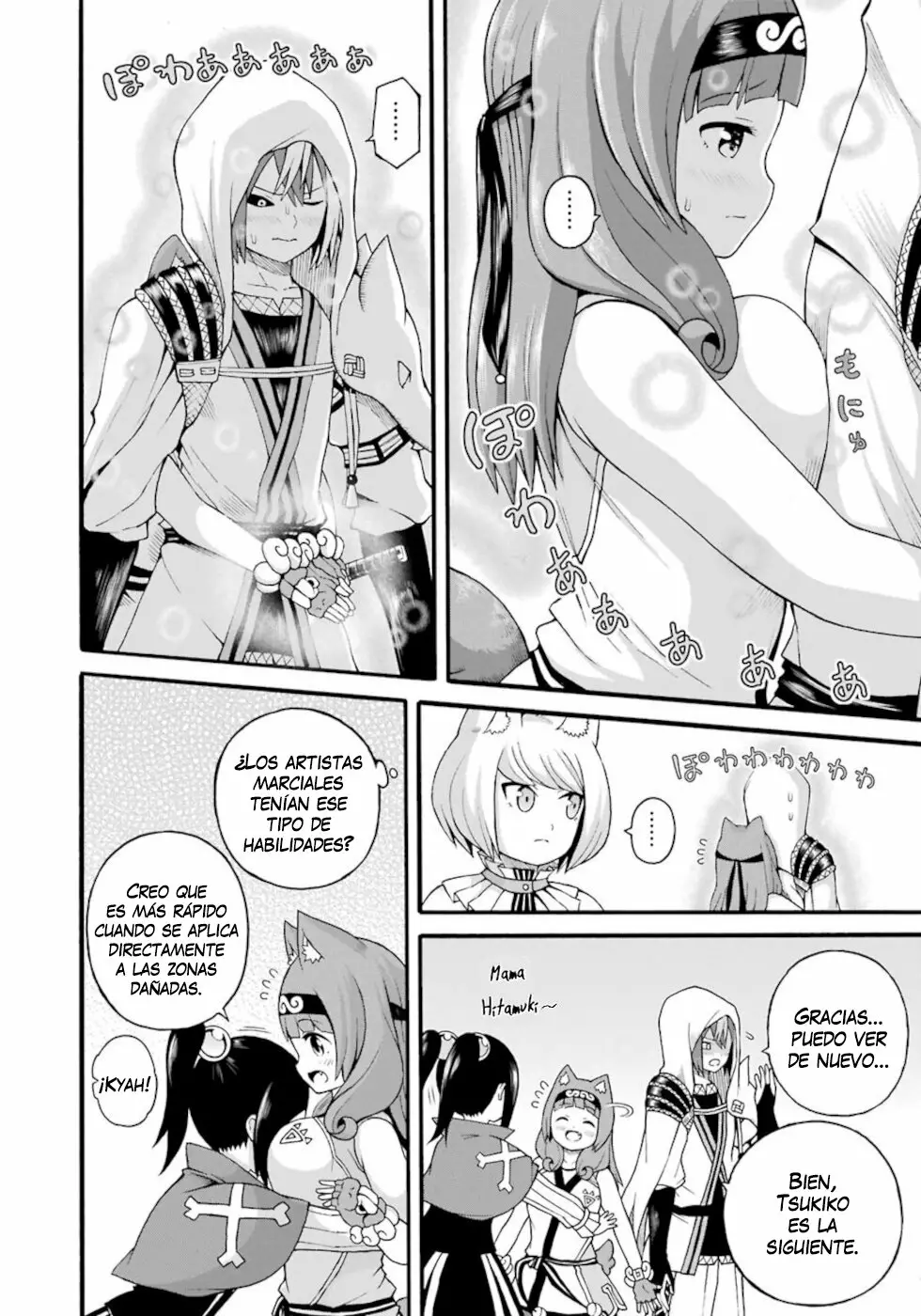 FUTOKU NO GUILD Capítulo 29 - Page 23