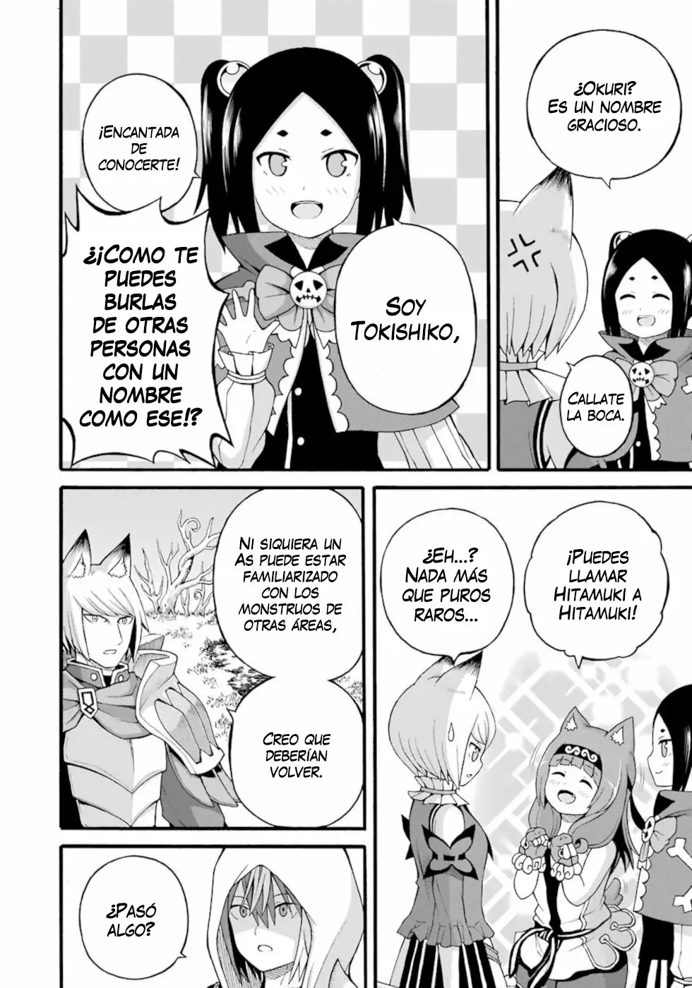 FUTOKU NO GUILD Capítulo 29 - Page 25