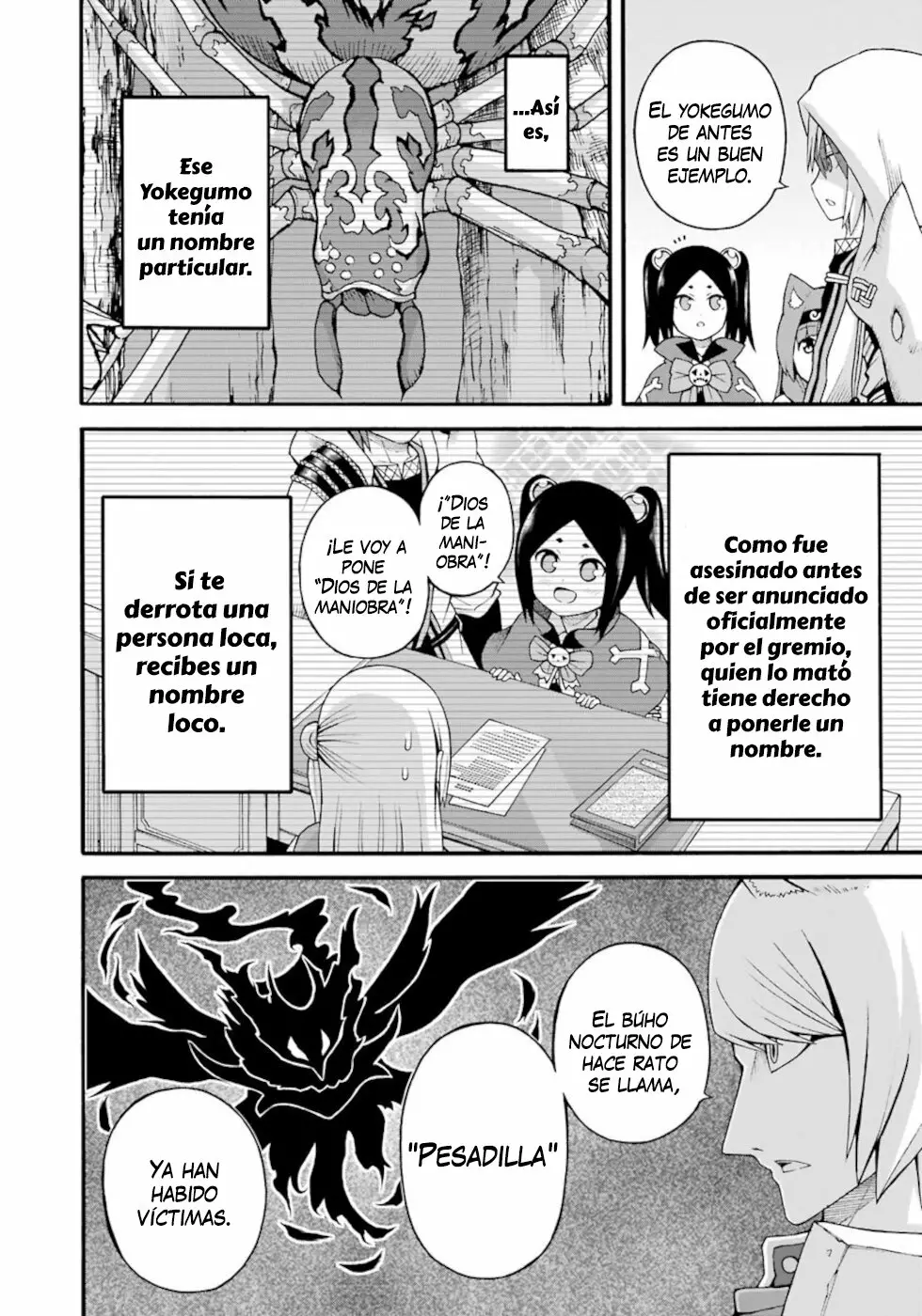FUTOKU NO GUILD Capítulo 29 - Page 27