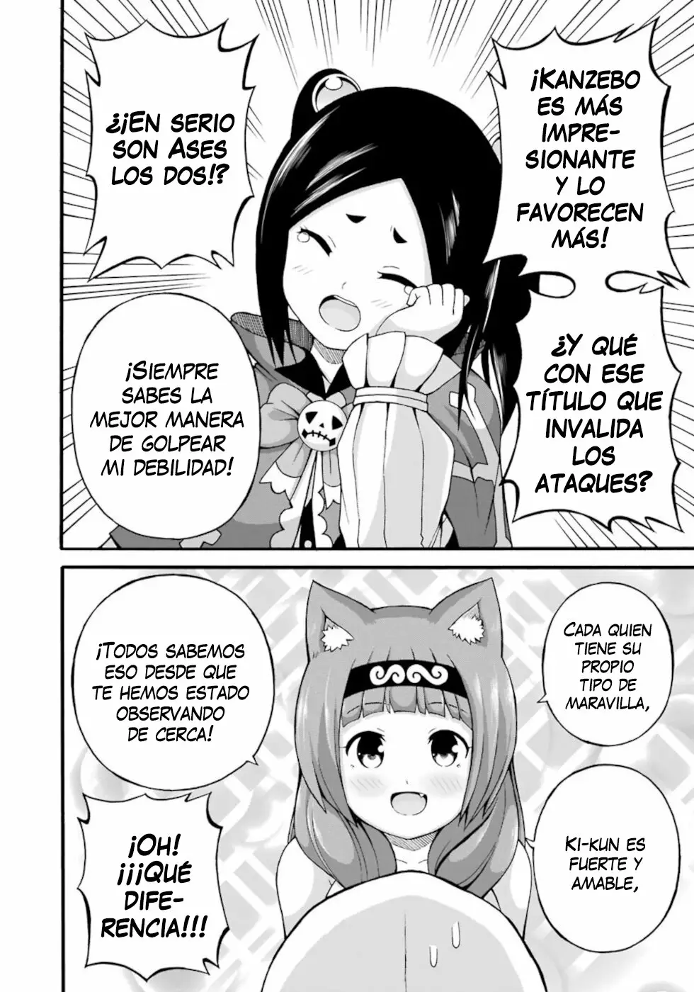 FUTOKU NO GUILD Capítulo 29 - Page 31