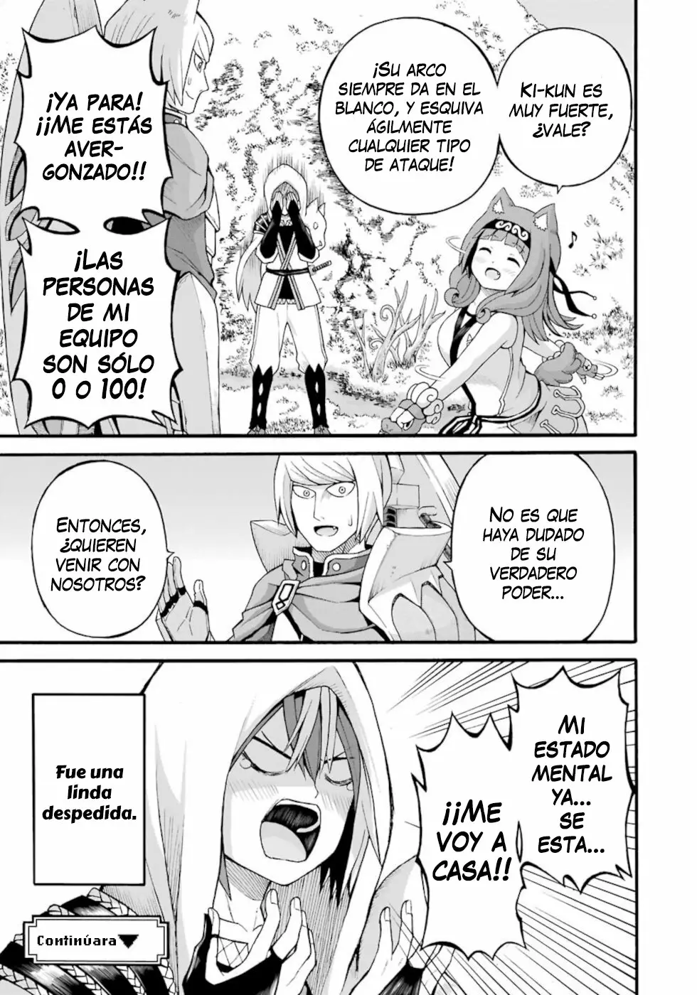 FUTOKU NO GUILD Capítulo 29 - Page 32