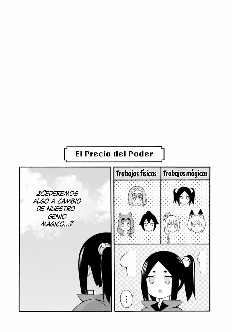 FUTOKU NO GUILD Capítulo 29 - Page 33