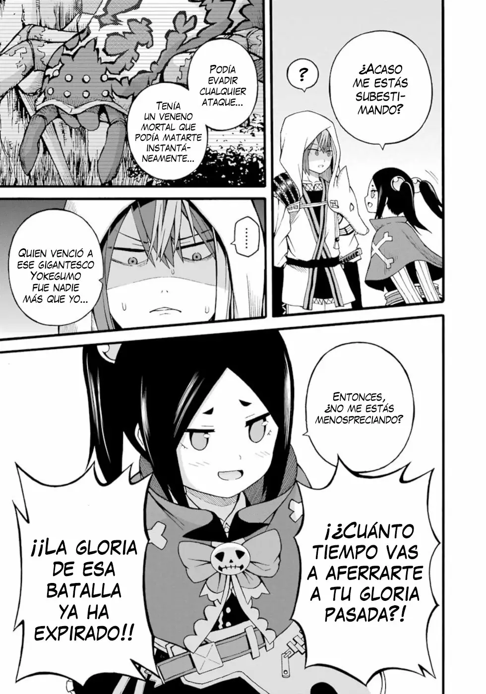 FUTOKU NO GUILD Capítulo 29 - Page 6