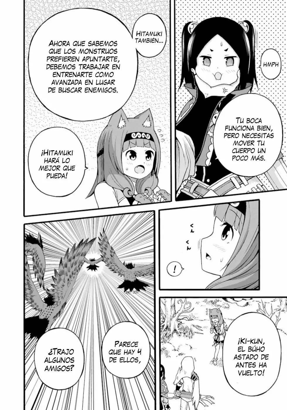 FUTOKU NO GUILD Capítulo 29 - Page 7
