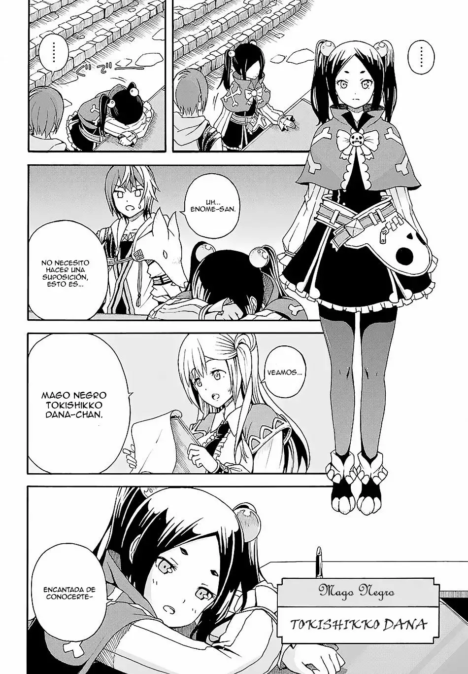 FUTOKU NO GUILD Capítulo 3 - Page 10