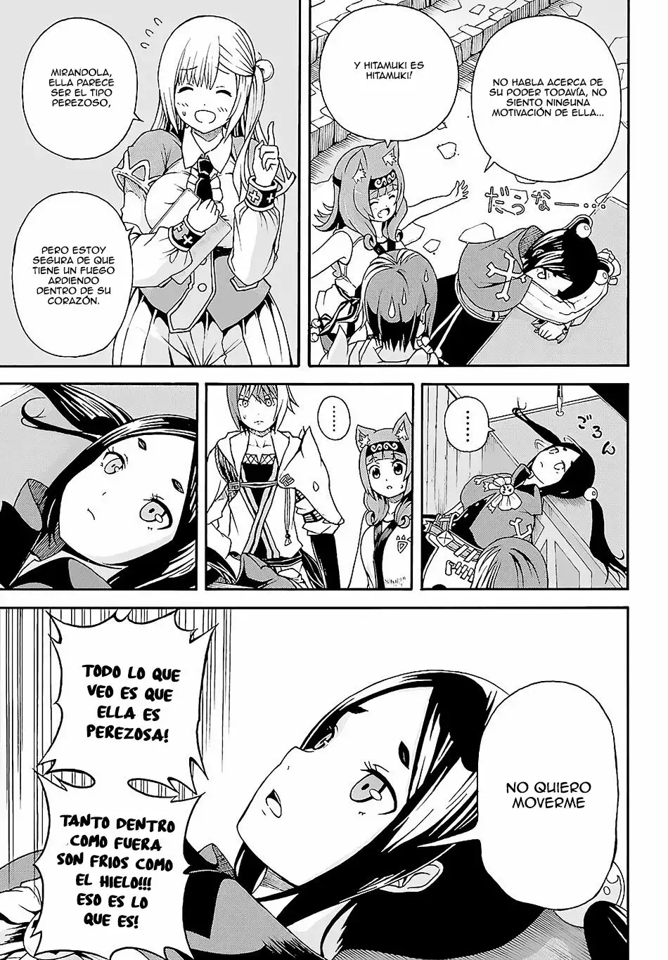 FUTOKU NO GUILD Capítulo 3 - Page 11