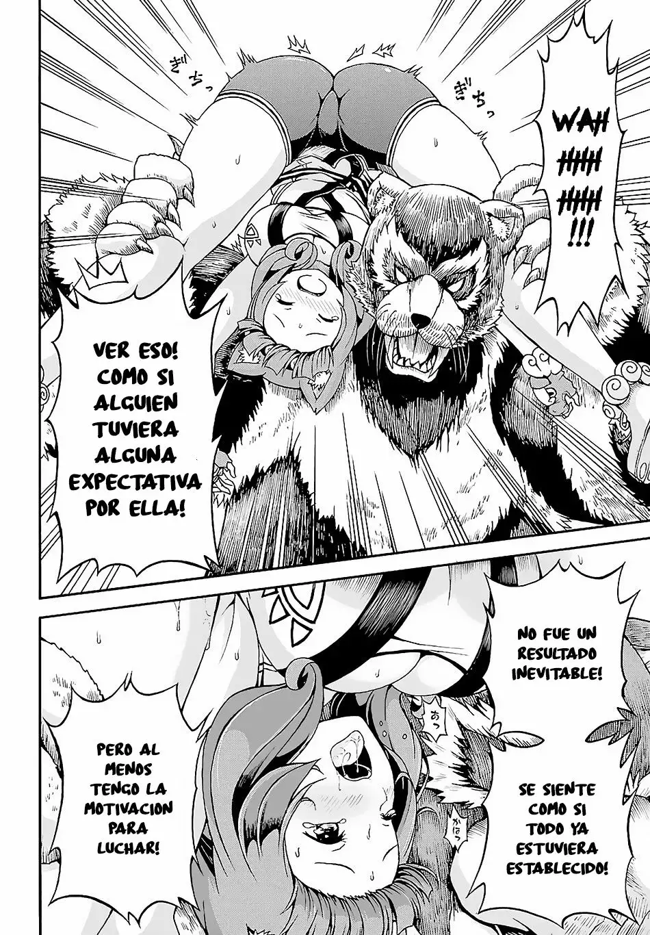 FUTOKU NO GUILD Capítulo 3 - Page 16