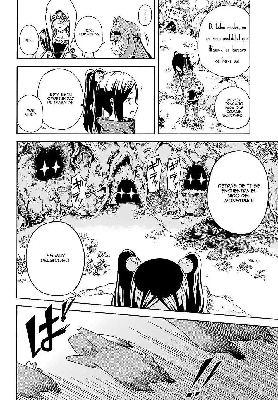 FUTOKU NO GUILD Capítulo 3 - Page 22