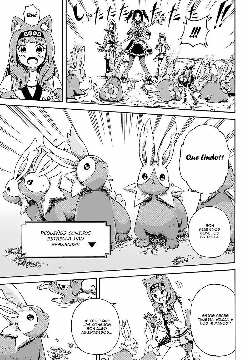 FUTOKU NO GUILD Capítulo 3 - Page 23