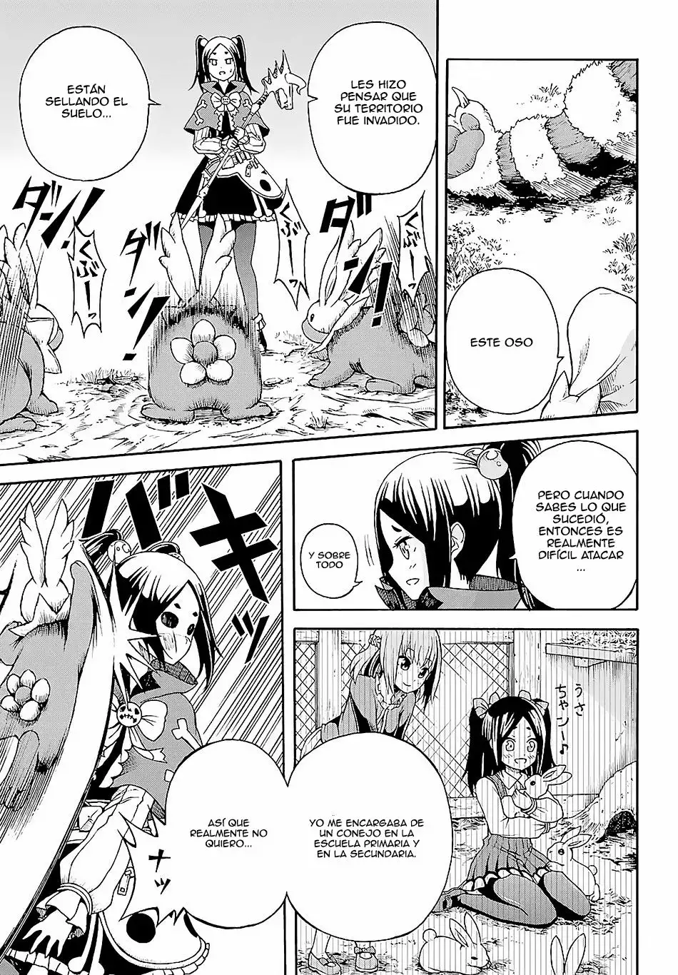 FUTOKU NO GUILD Capítulo 3 - Page 24