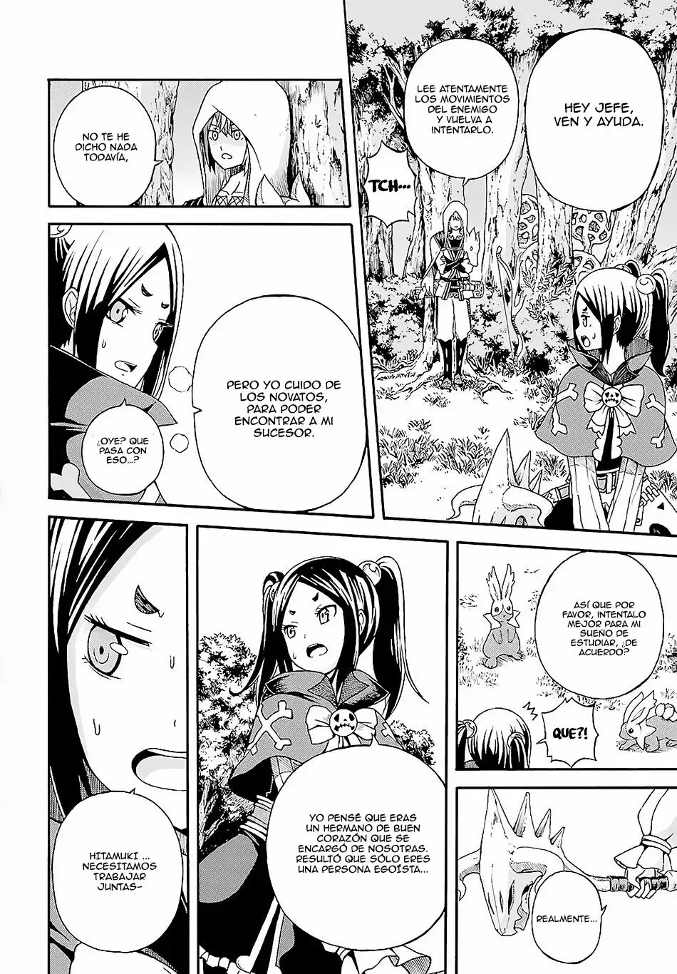 FUTOKU NO GUILD Capítulo 3 - Page 27