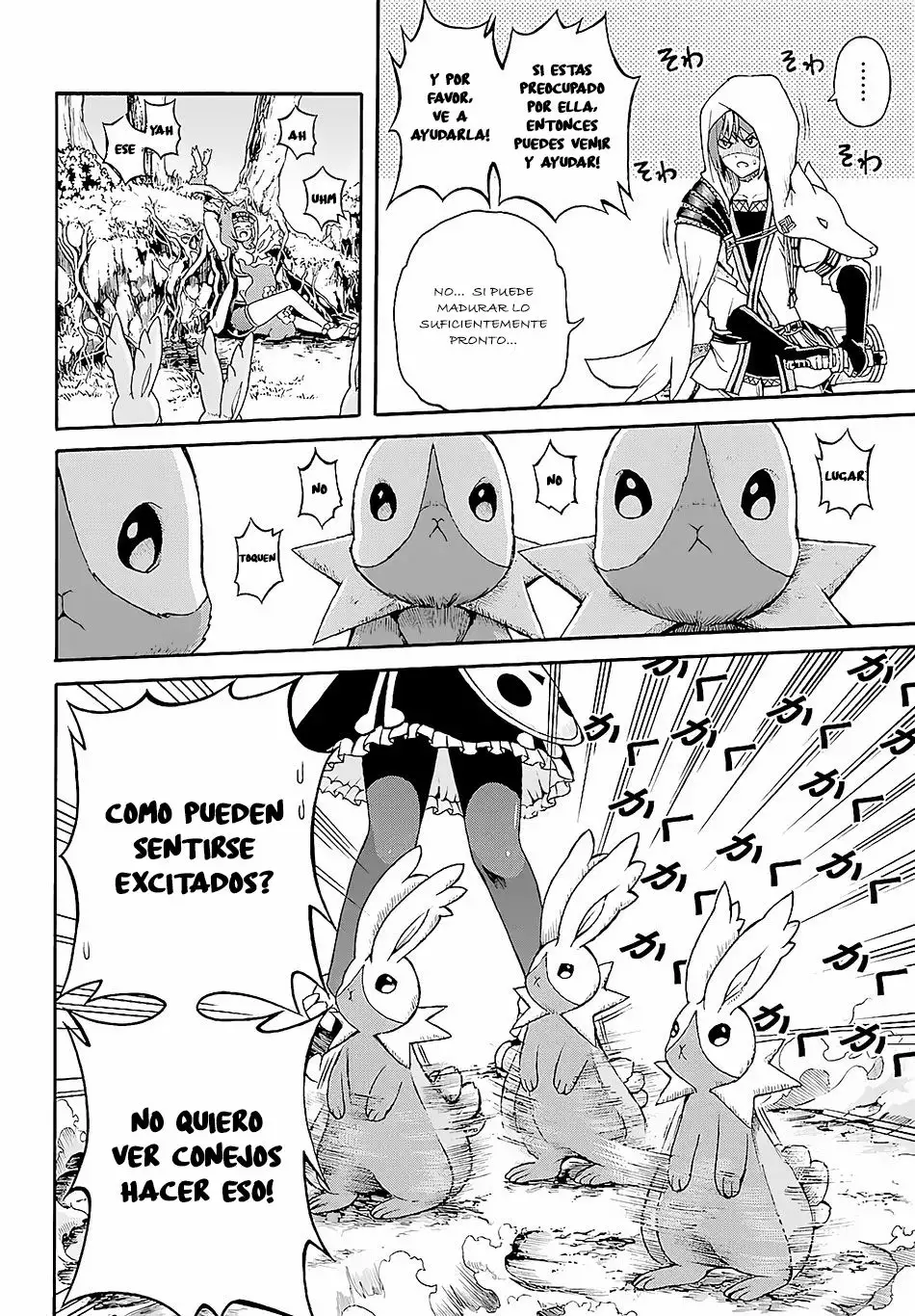 FUTOKU NO GUILD Capítulo 3 - Page 29