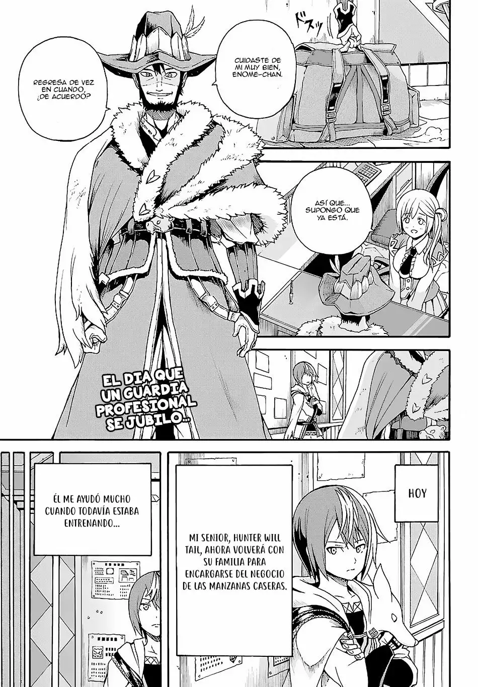 FUTOKU NO GUILD Capítulo 3 - Page 3