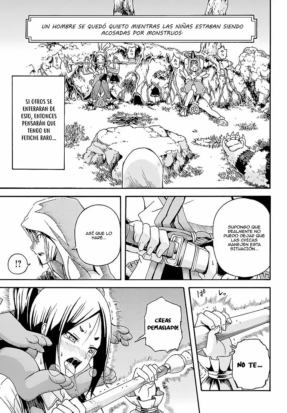 FUTOKU NO GUILD Capítulo 3 - Page 32