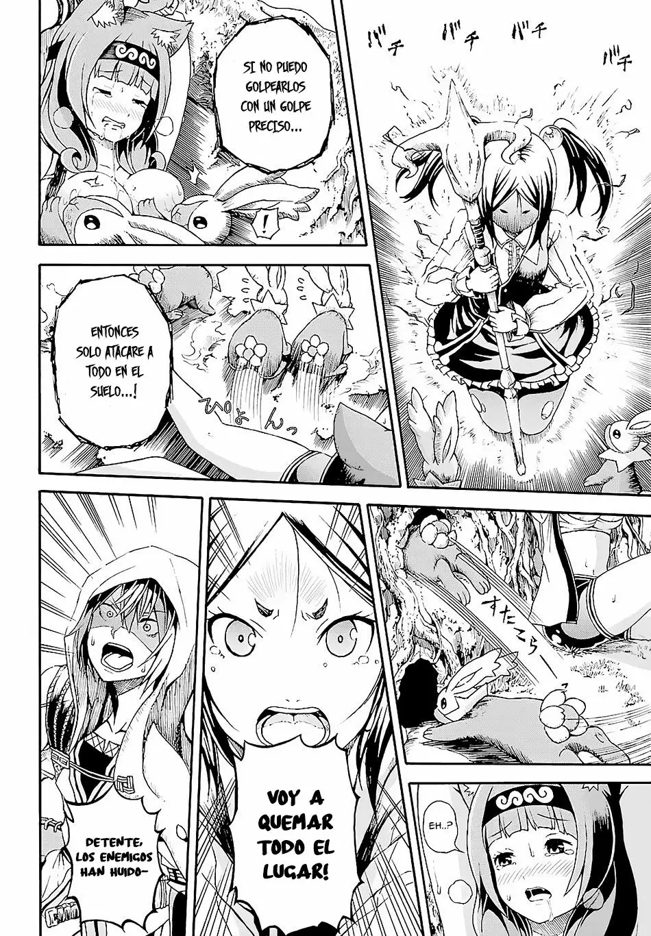 FUTOKU NO GUILD Capítulo 3 - Page 33