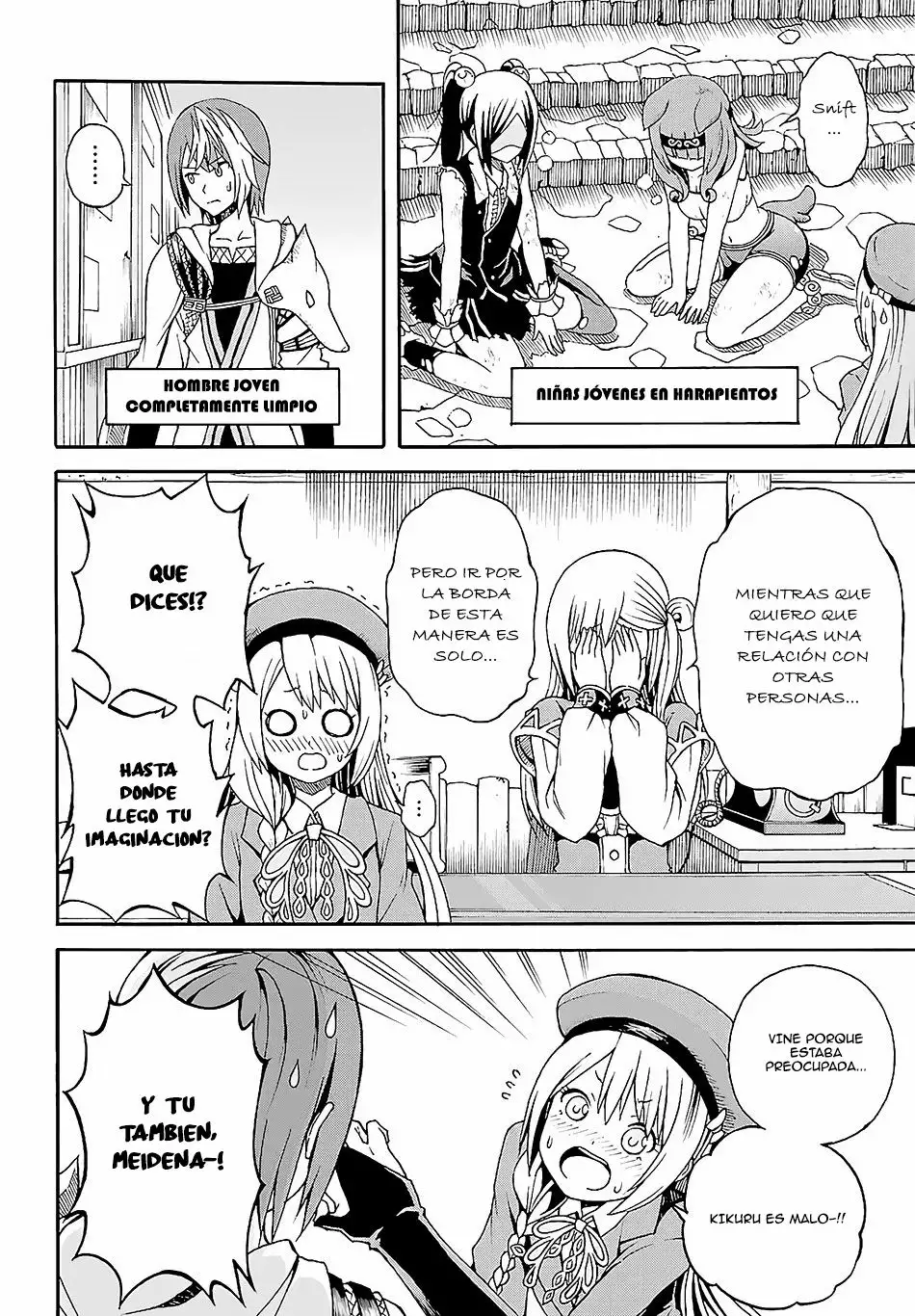 FUTOKU NO GUILD Capítulo 3 - Page 35