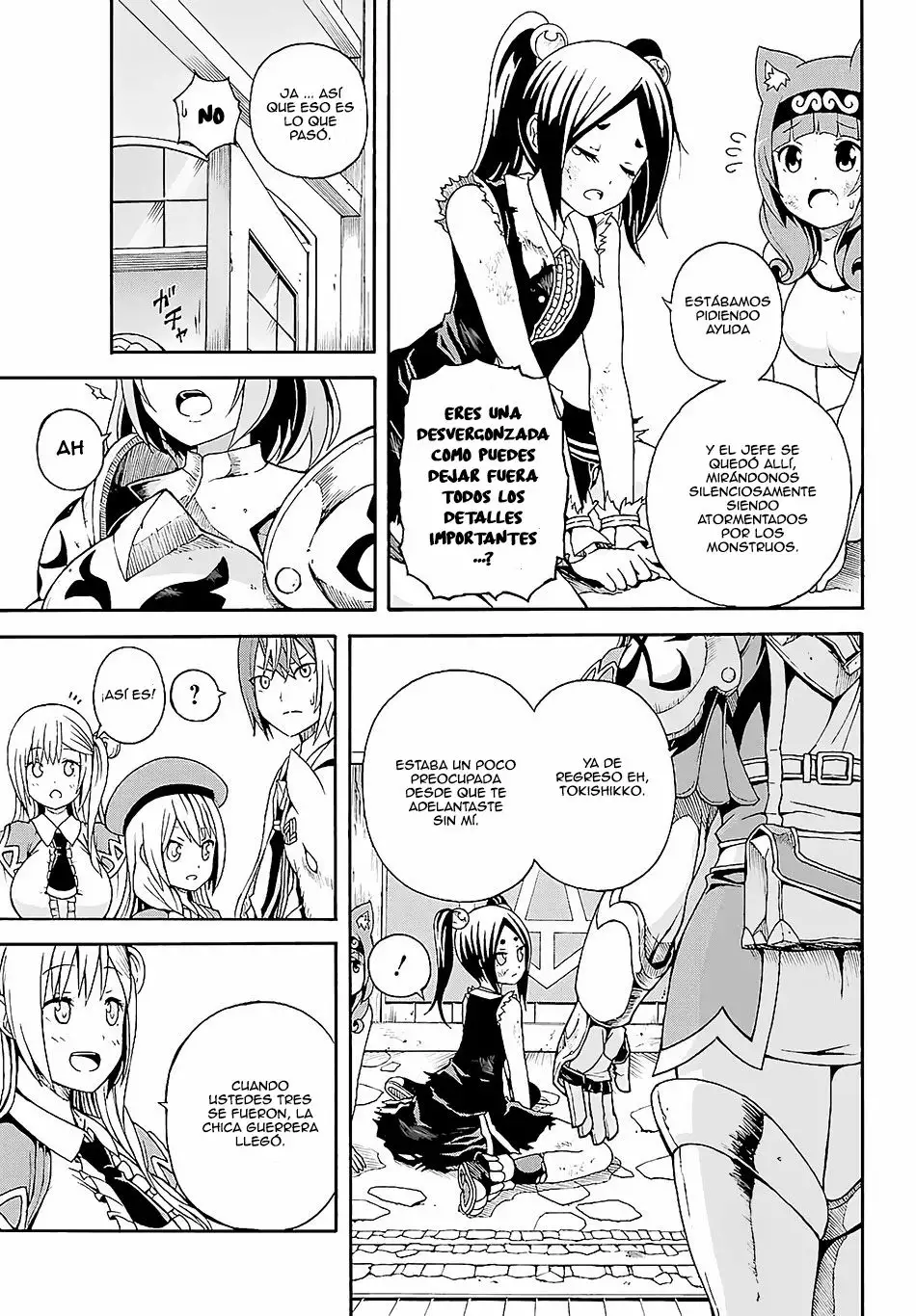 FUTOKU NO GUILD Capítulo 3 - Page 36
