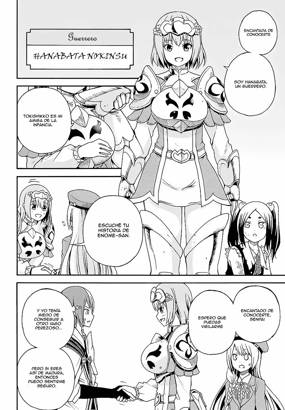 FUTOKU NO GUILD Capítulo 3 - Page 37