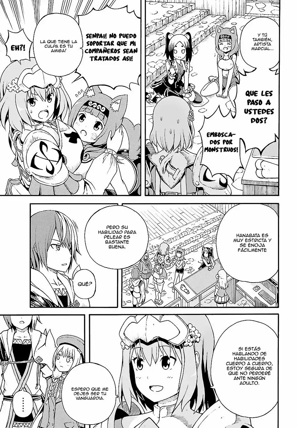 FUTOKU NO GUILD Capítulo 3 - Page 38