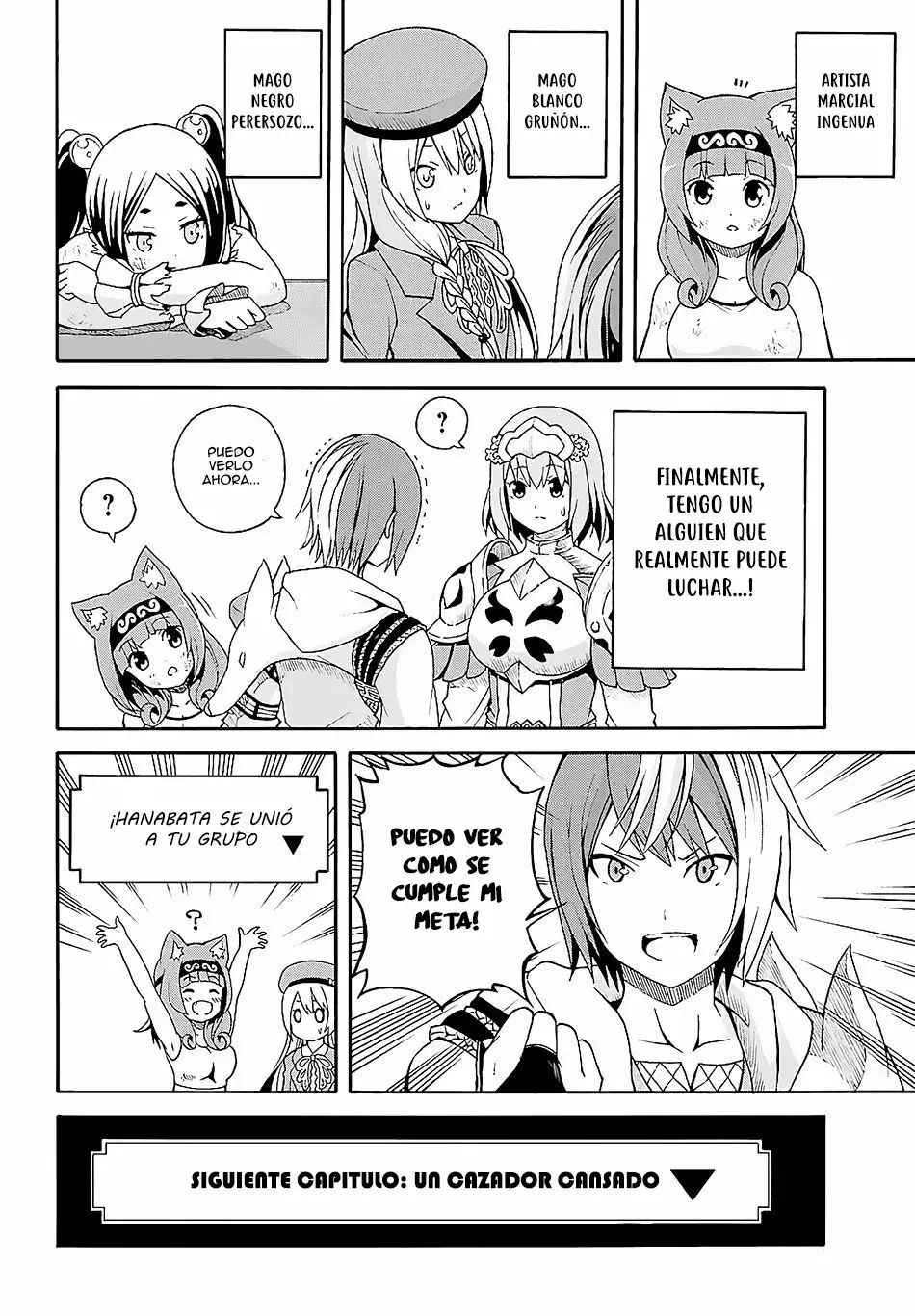 FUTOKU NO GUILD Capítulo 3 - Page 39