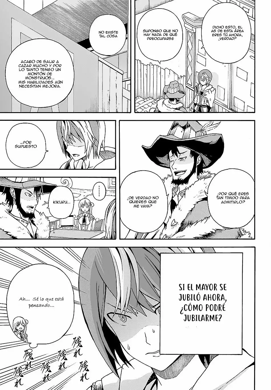 FUTOKU NO GUILD Capítulo 3 - Page 5