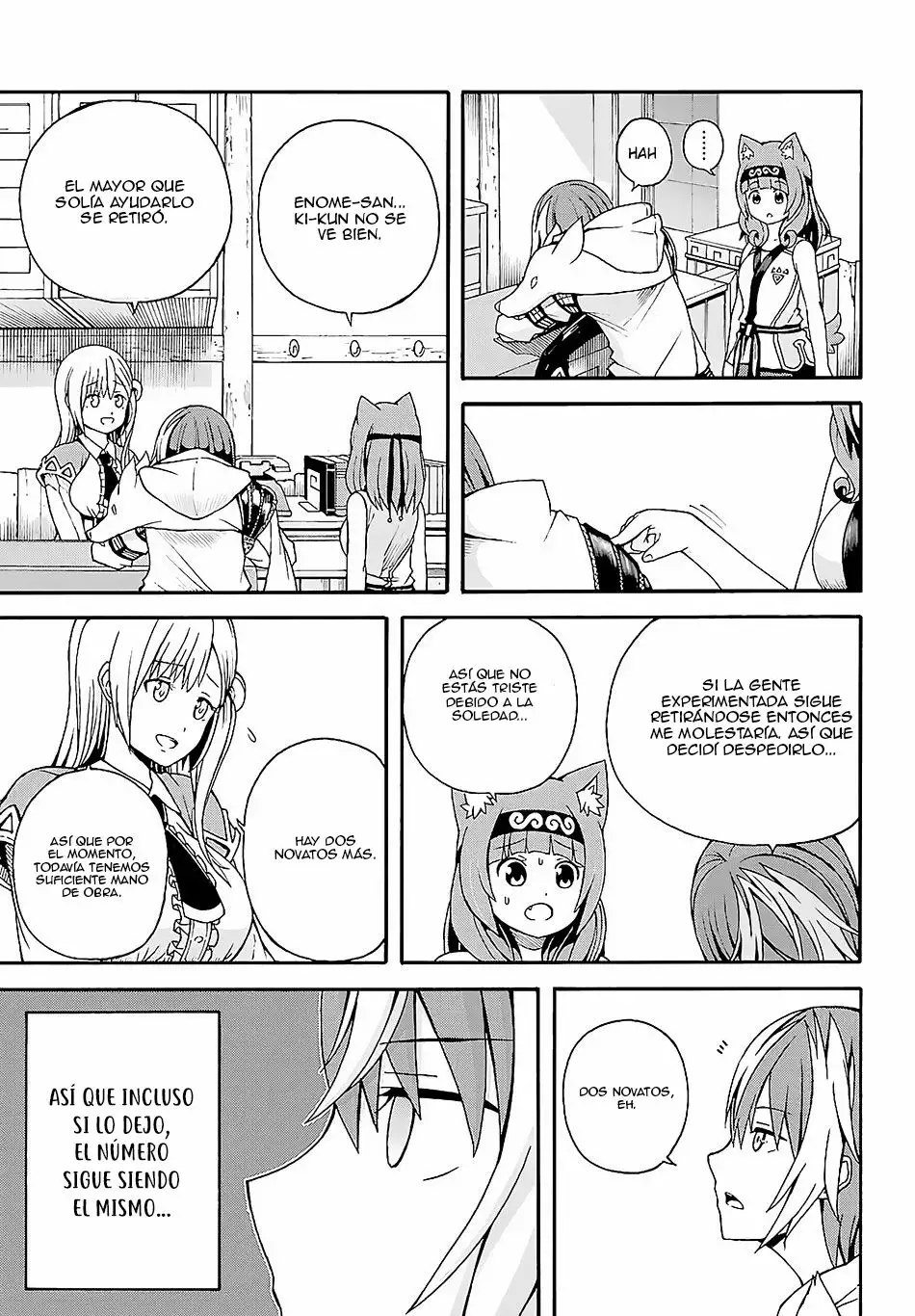 FUTOKU NO GUILD Capítulo 3 - Page 7