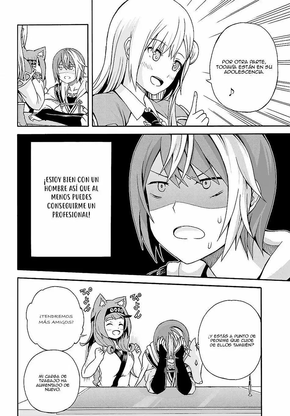 FUTOKU NO GUILD Capítulo 3 - Page 8