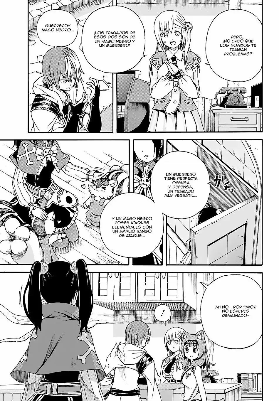 FUTOKU NO GUILD Capítulo 3 - Page 9