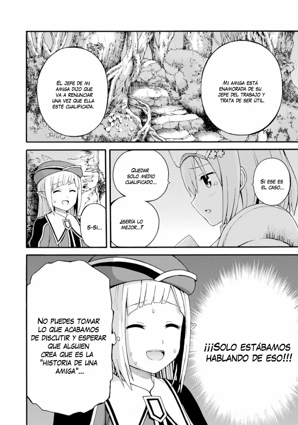 FUTOKU NO GUILD Capítulo 30 - Page 13