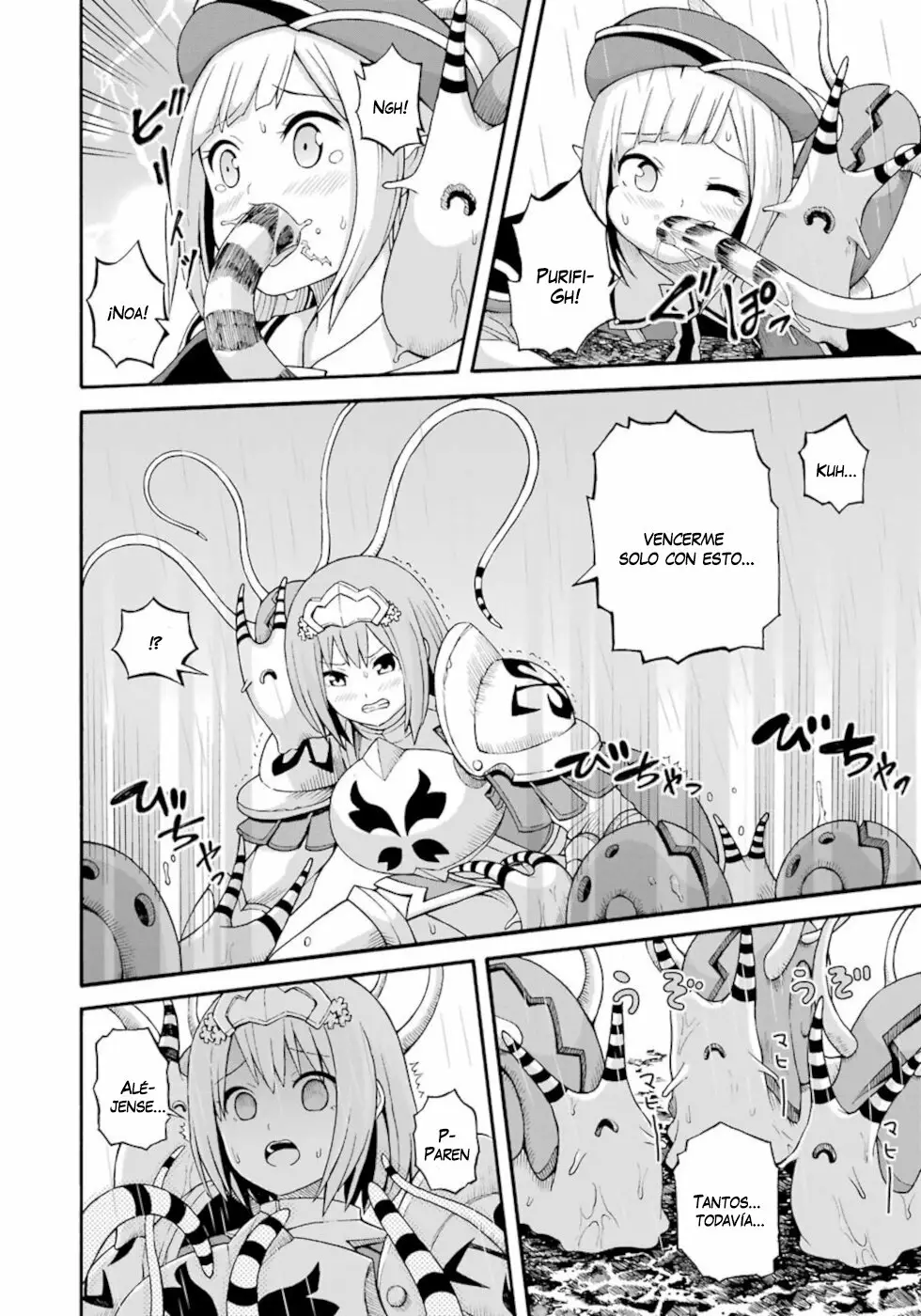 FUTOKU NO GUILD Capítulo 30 - Page 17