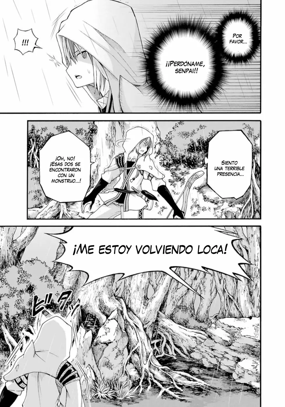FUTOKU NO GUILD Capítulo 30 - Page 22