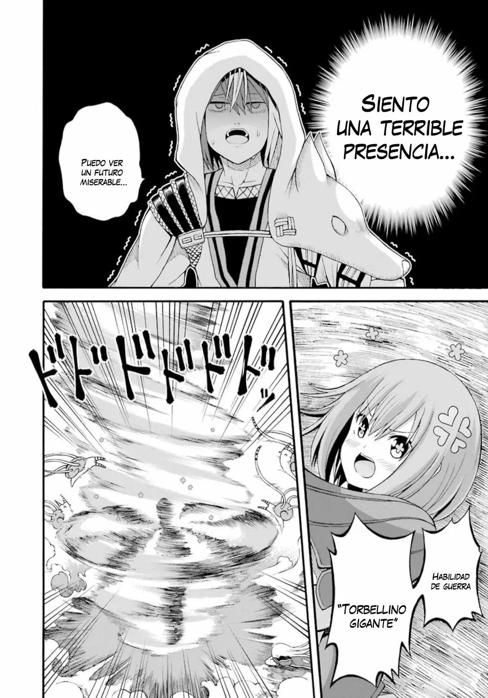 FUTOKU NO GUILD Capítulo 30 - Page 23