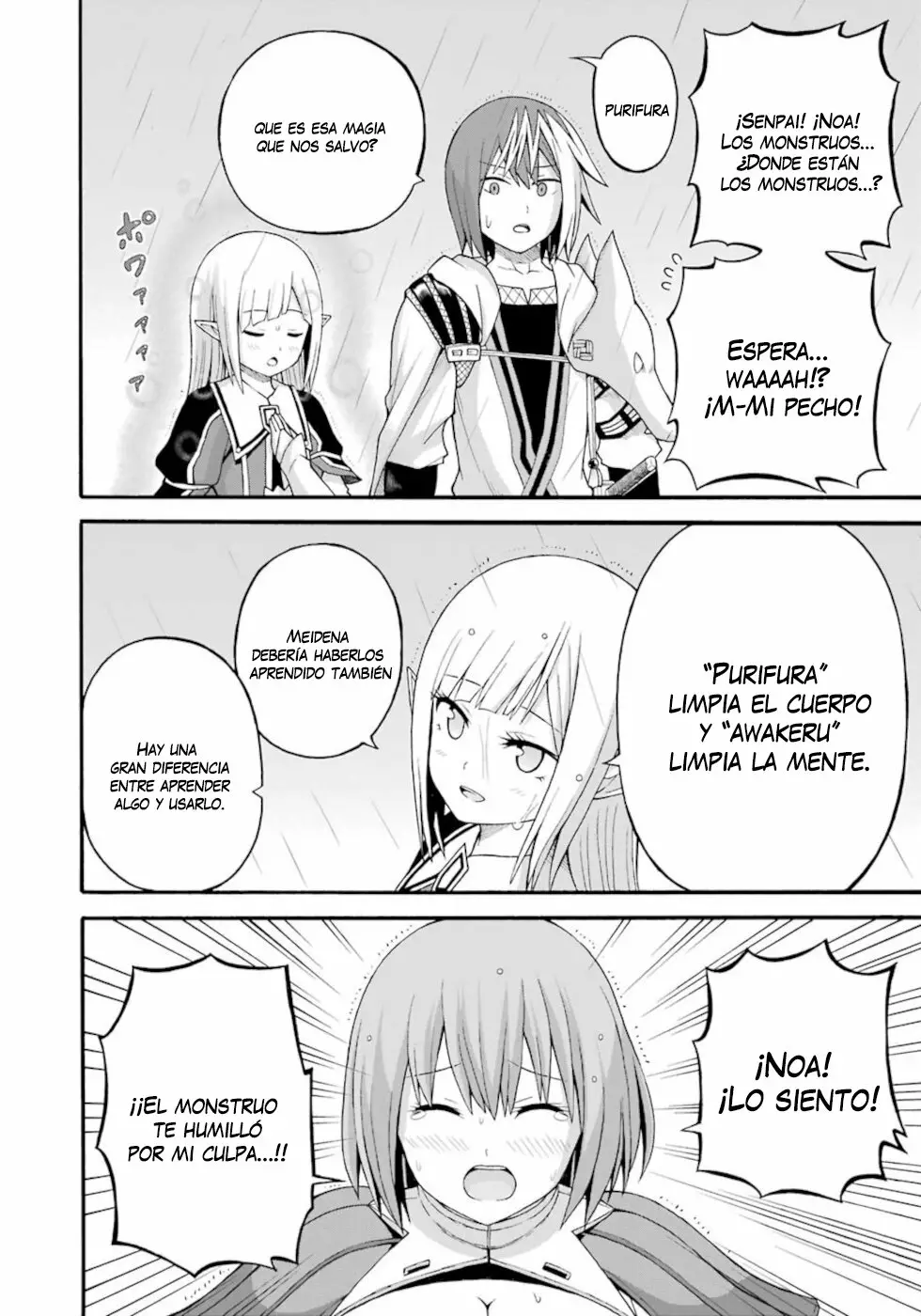 FUTOKU NO GUILD Capítulo 30 - Page 27
